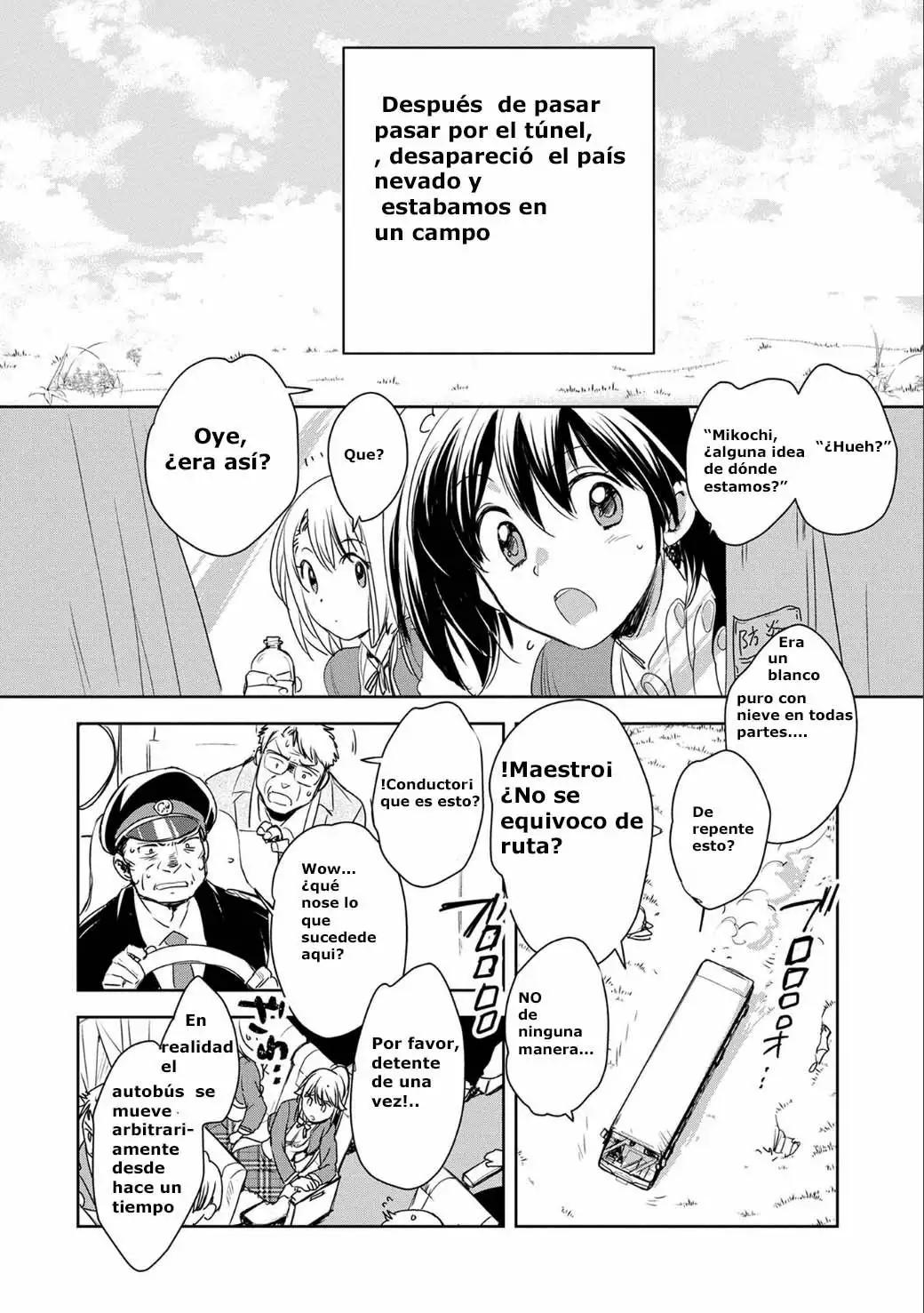Sokushi Cheat ga Saikyou Sugite, Isekai no Yatsura ga Marude Aite ni Naranai ndesu ga. -ΑΩ- Muere 第16页