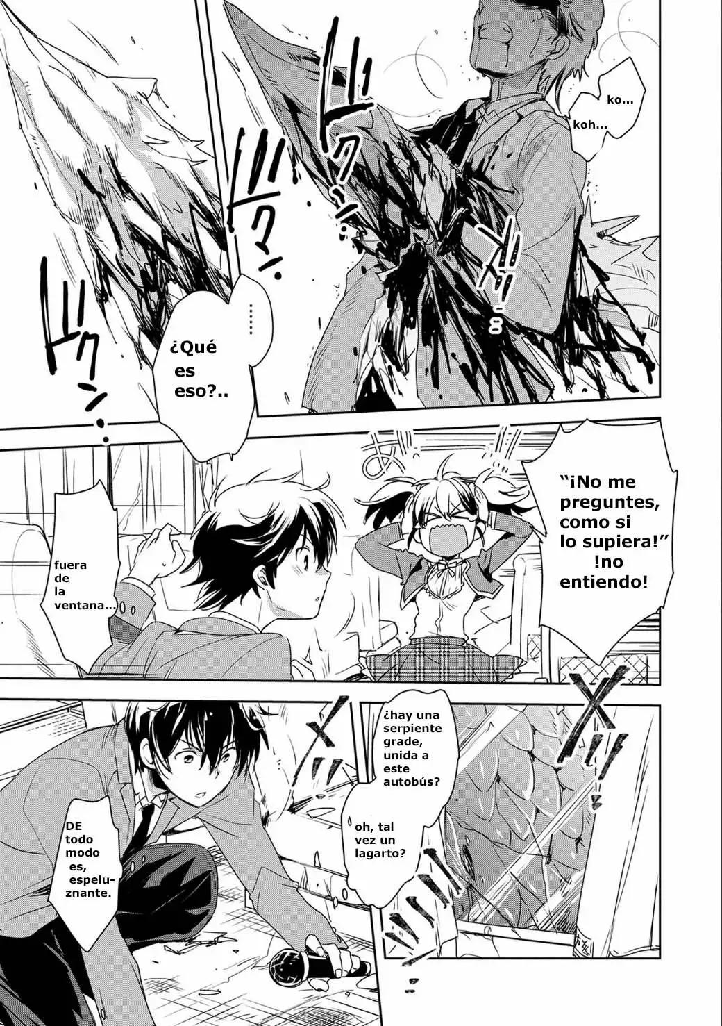 Sokushi Cheat ga Saikyou Sugite, Isekai no Yatsura ga Marude Aite ni Naranai ndesu ga. -ΑΩ- Muere 第3页