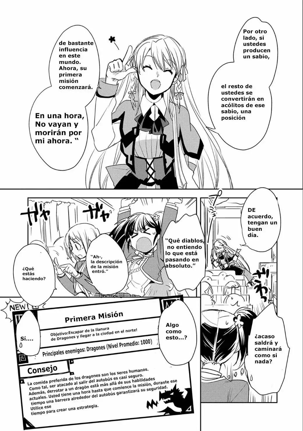 Sokushi Cheat ga Saikyou Sugite, Isekai no Yatsura ga Marude Aite ni Naranai ndesu ga. -ΑΩ- Muere 第27页