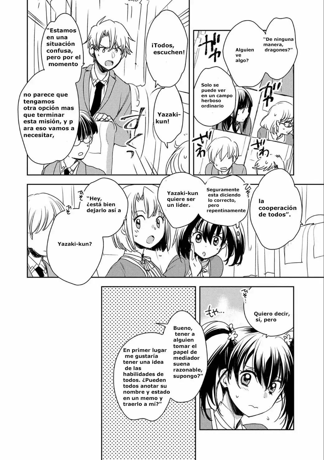 Sokushi Cheat ga Saikyou Sugite, Isekai no Yatsura ga Marude Aite ni Naranai ndesu ga. -ΑΩ- Muere 第28页