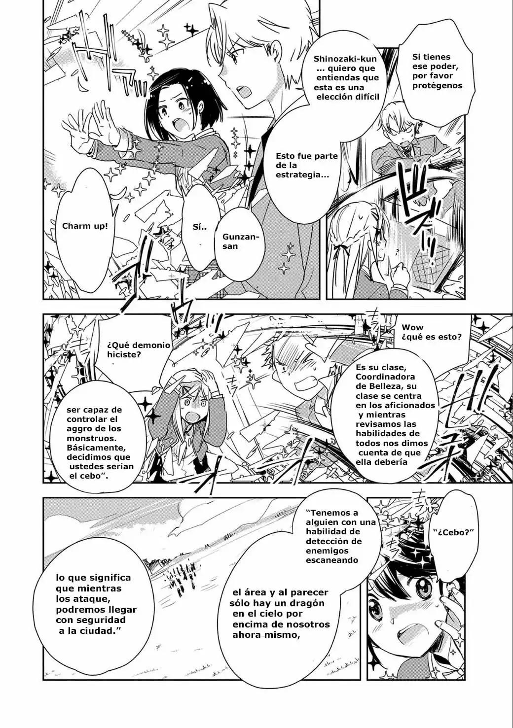 Sokushi Cheat ga Saikyou Sugite, Isekai no Yatsura ga Marude Aite ni Naranai ndesu ga. -ΑΩ- Muere 第32页
