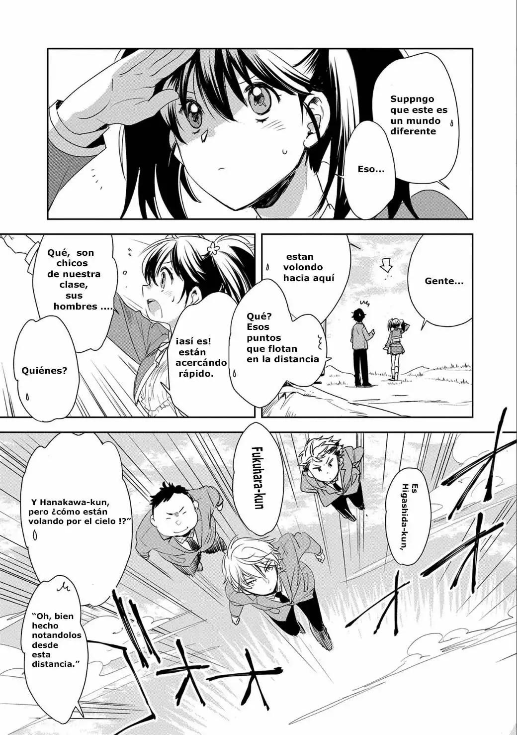 Sokushi Cheat ga Saikyou Sugite, Isekai no Yatsura ga Marude Aite ni Naranai ndesu ga. -ΑΩ- Muere 第44页