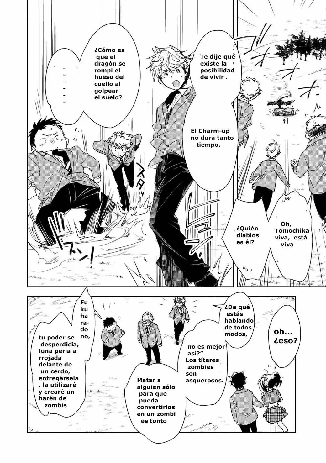 Sokushi Cheat ga Saikyou Sugite, Isekai no Yatsura ga Marude Aite ni Naranai ndesu ga. -ΑΩ- Muere 第47页