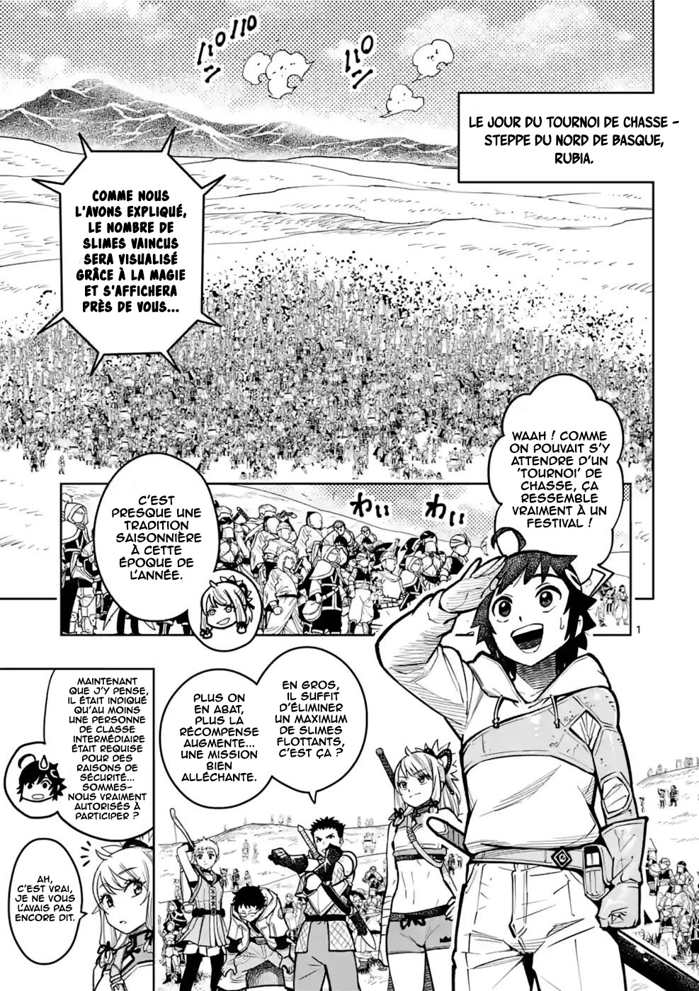 Saikyou Onna Shishou-tachi ga Ikusei Houshin o Megutte Shuraba 第2页