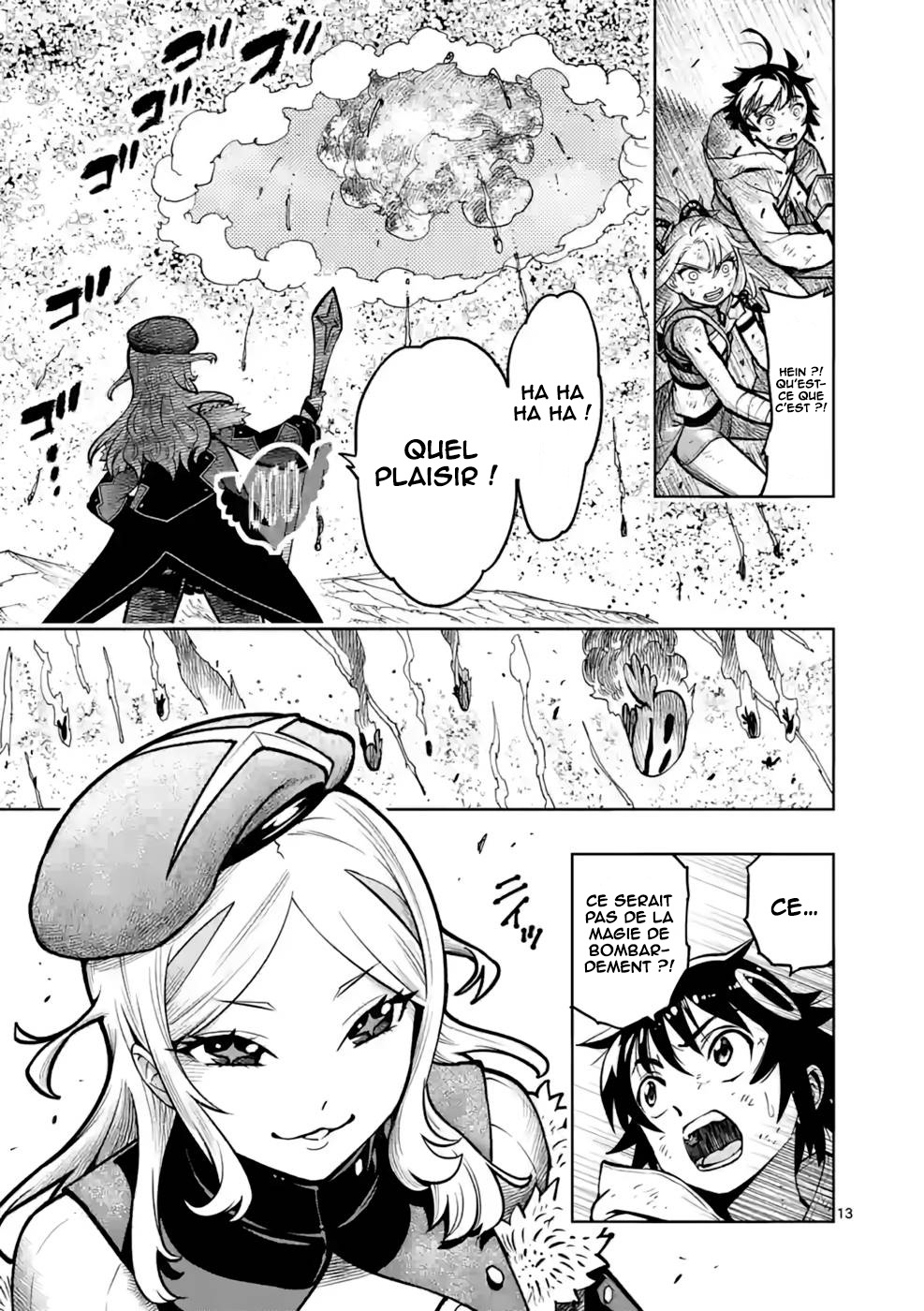 Saikyou Onna Shishou-tachi ga Ikusei Houshin o Megutte Shuraba Vol. 3 Ch. 15 第14页