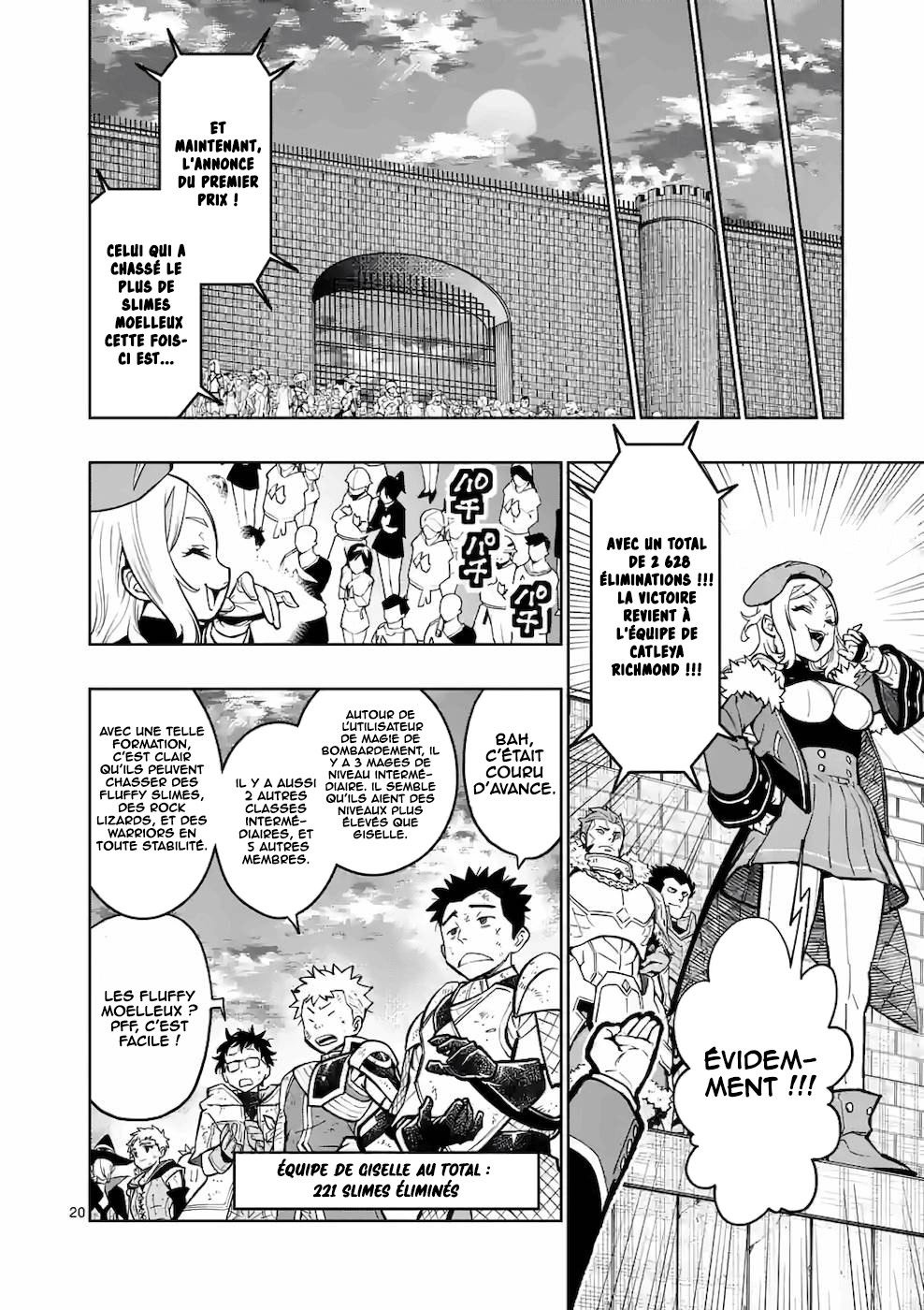 Saikyou Onna Shishou-tachi ga Ikusei Houshin o Megutte Shuraba Vol. 3 Ch. 15 第21页