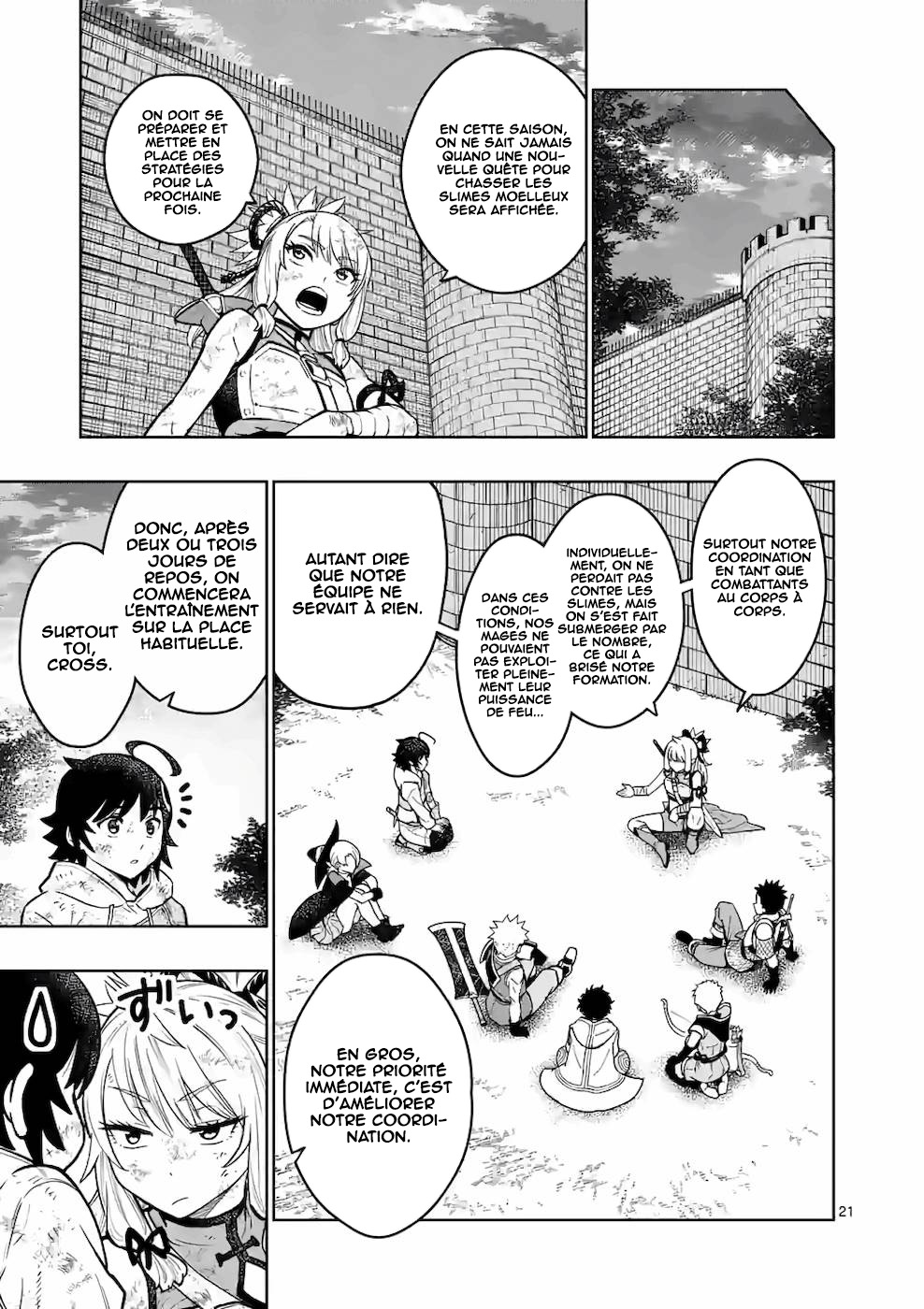 Saikyou Onna Shishou-tachi ga Ikusei Houshin o Megutte Shuraba Vol. 3 Ch. 15 第22页