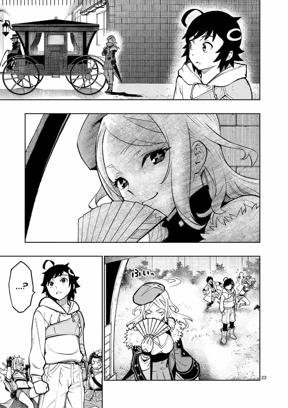 Saikyou Onna Shishou-tachi ga Ikusei Houshin o Megutte Shuraba Vol. 3 Ch. 15 第24页