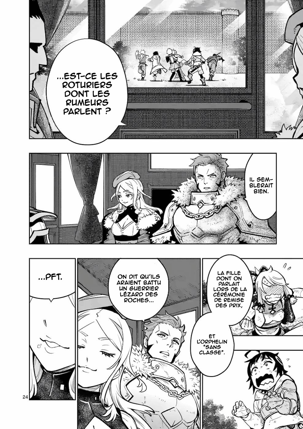 Saikyou Onna Shishou-tachi ga Ikusei Houshin o Megutte Shuraba Vol. 3 Ch. 15 第25页