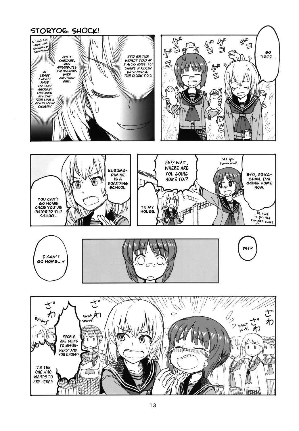 Girls und Panzer - Middleschool Miho and Erika (Doujinshi) Story 01-26 第12页