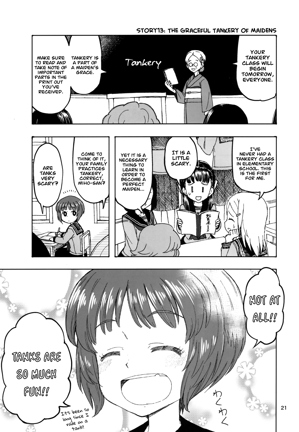Girls und Panzer - Middleschool Miho and Erika (Doujinshi) Story 01-26 第20页