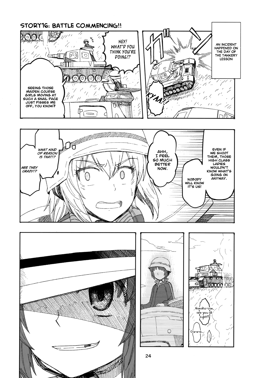 Girls und Panzer - Middleschool Miho and Erika (Doujinshi) Story 01-26 第23页