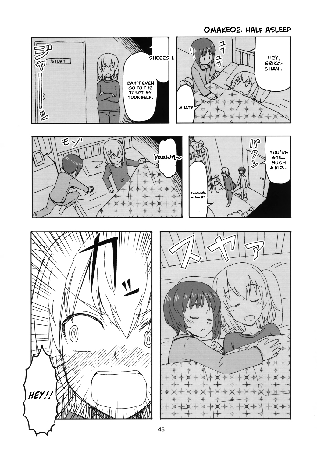 Girls und Panzer - Middleschool Miho and Erika (Doujinshi) Story 01-26 第44页