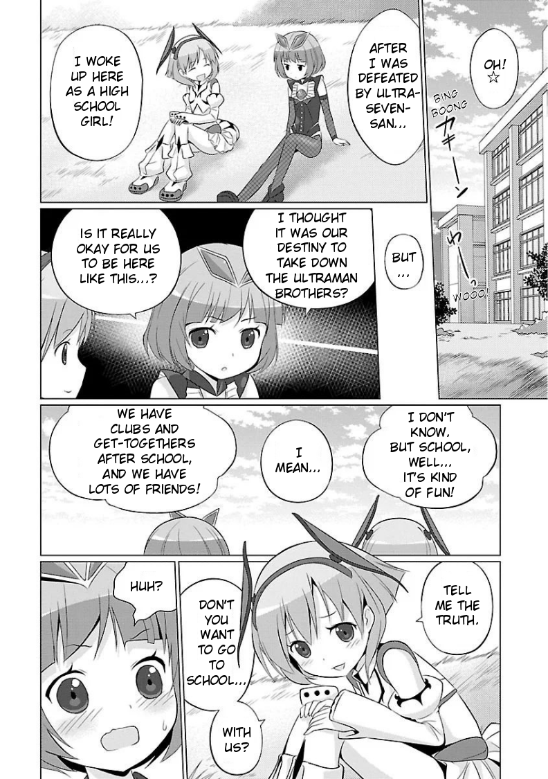 Ultra Kaiju Humanization Project feat.POP Comic code The Forbidden Words ☆ 第13页