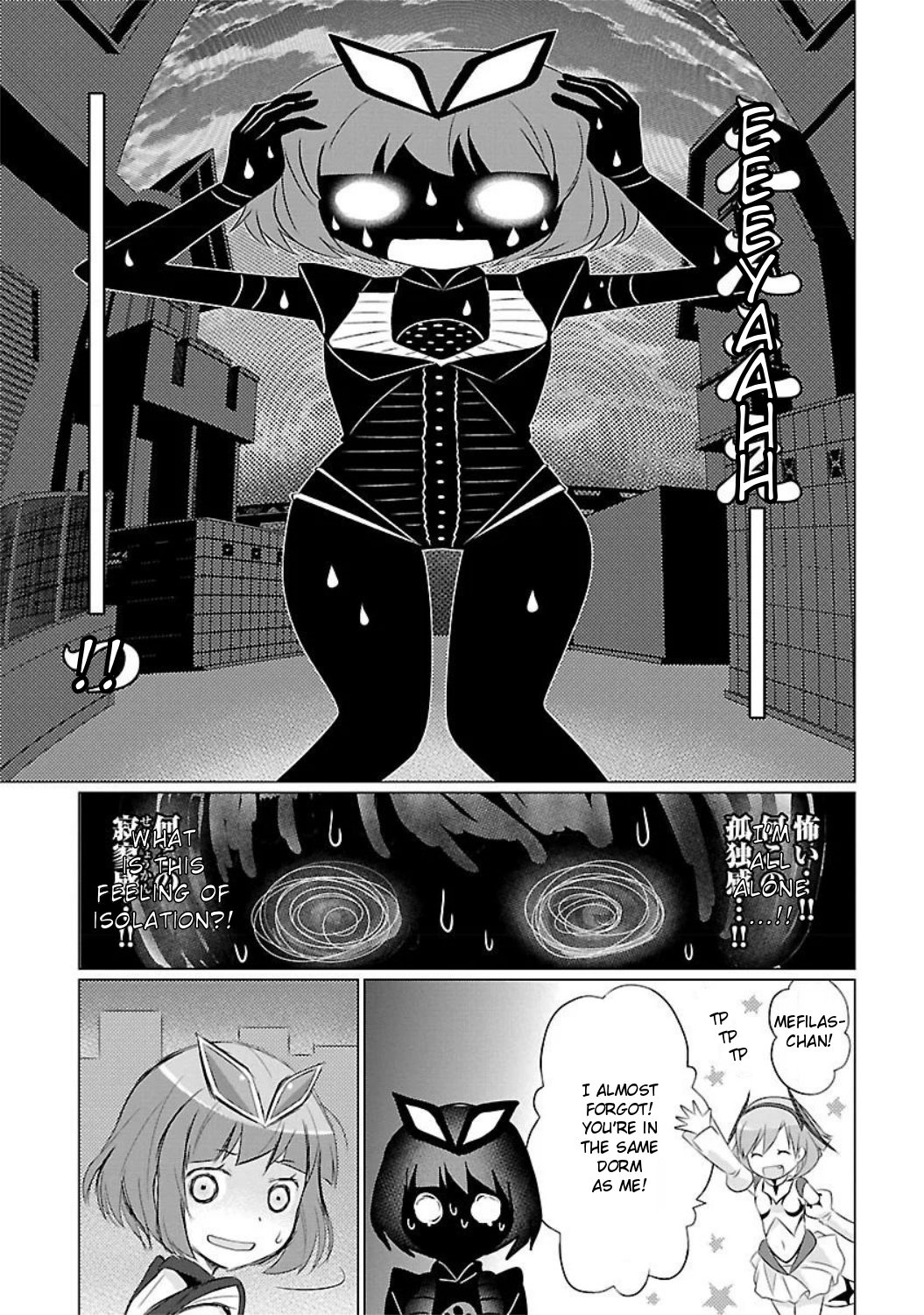 Ultra Kaiju Humanization Project feat.POP Comic code The Forbidden Words ☆ 第18页