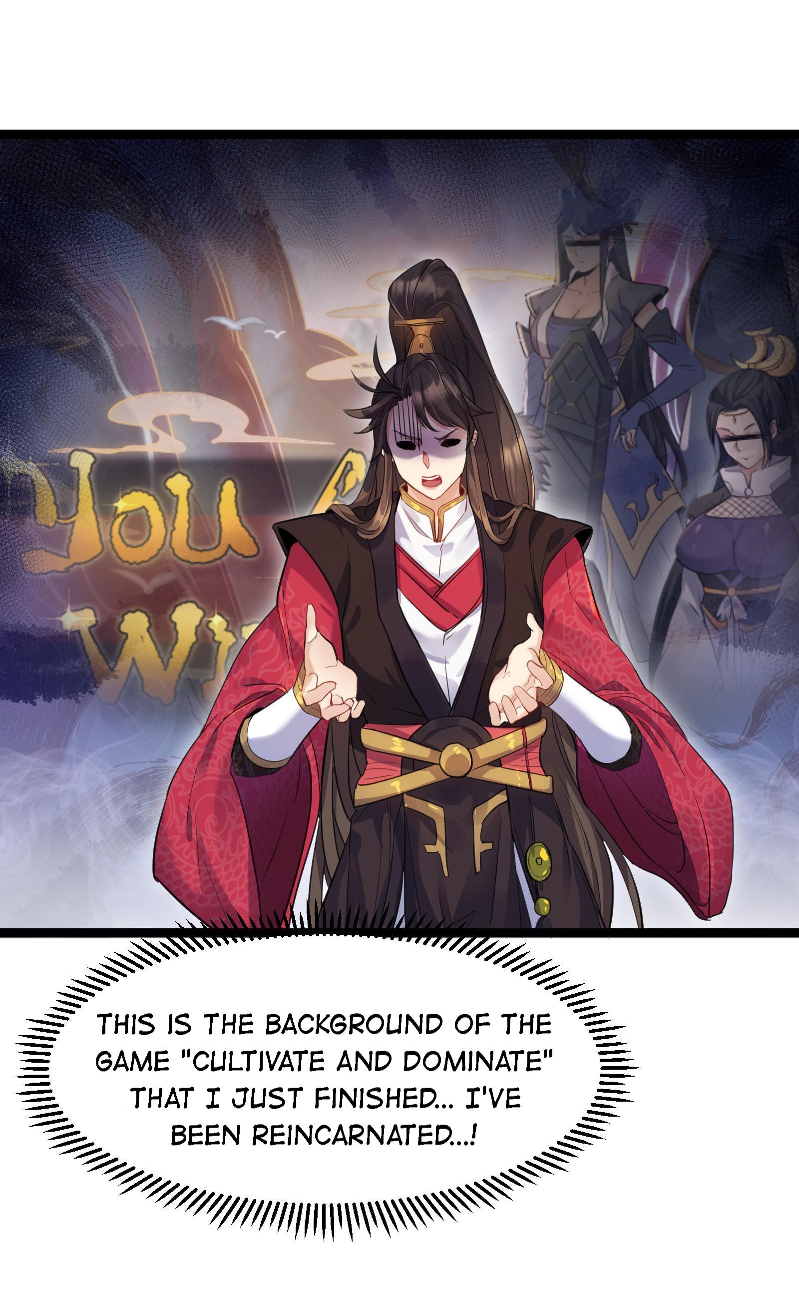 Reincarnated as the Villain in a Cultivation Game I'm Alive 第44页