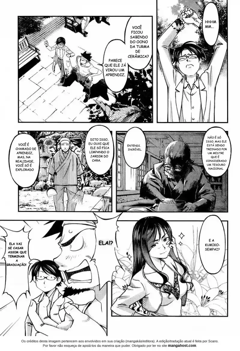 Me and Renee and Blue Skies Ch. 1 第5页