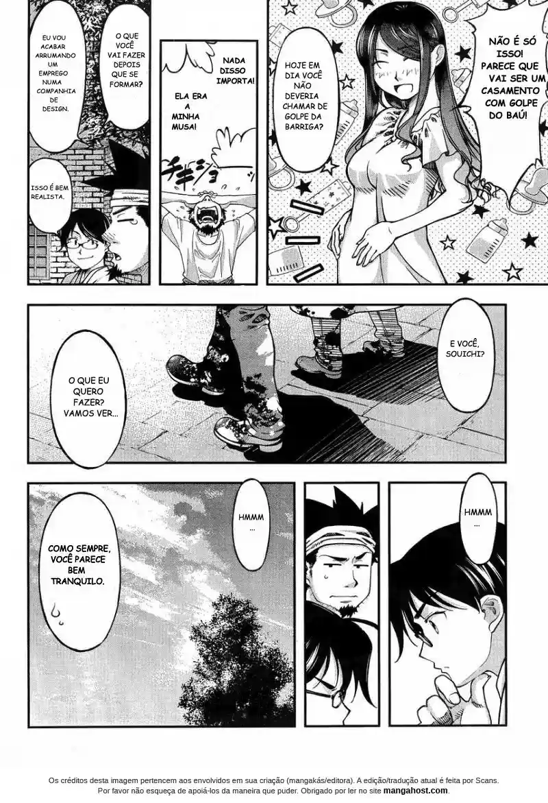 Me and Renee and Blue Skies Ch. 1 第6页