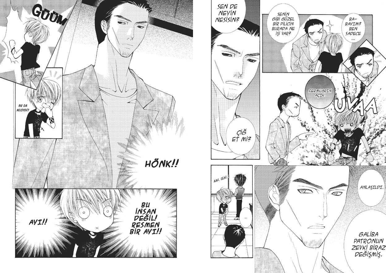 Totally Captivated Vol. 1 Ch. 4 第3页