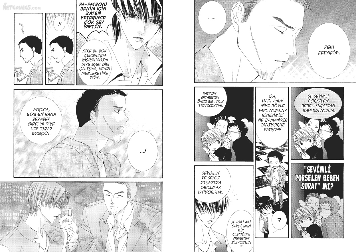 Totally Captivated Vol. 1 Ch. 4 第8页