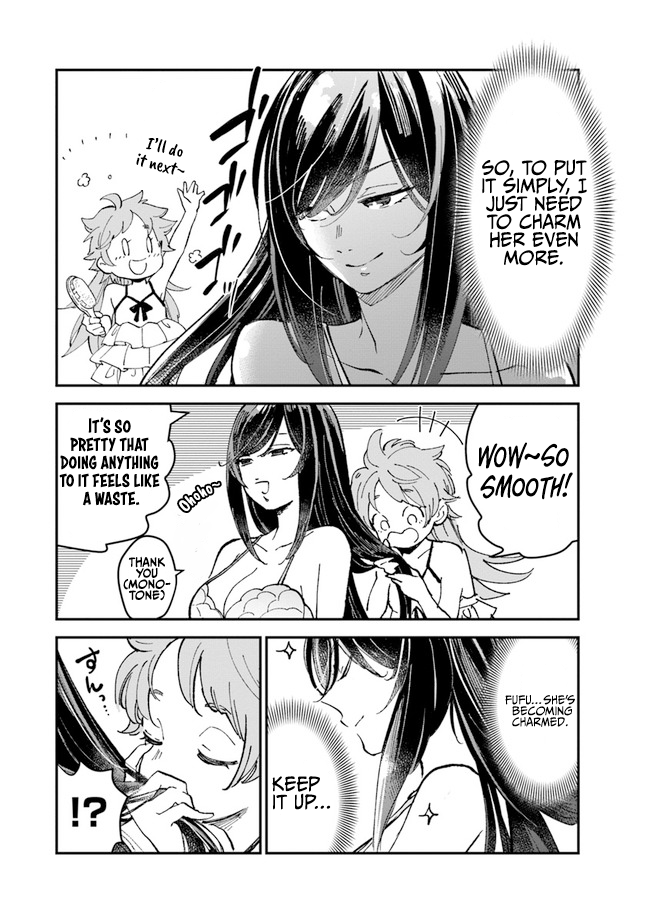 The Witch's Marriage Chapter 2 第4页