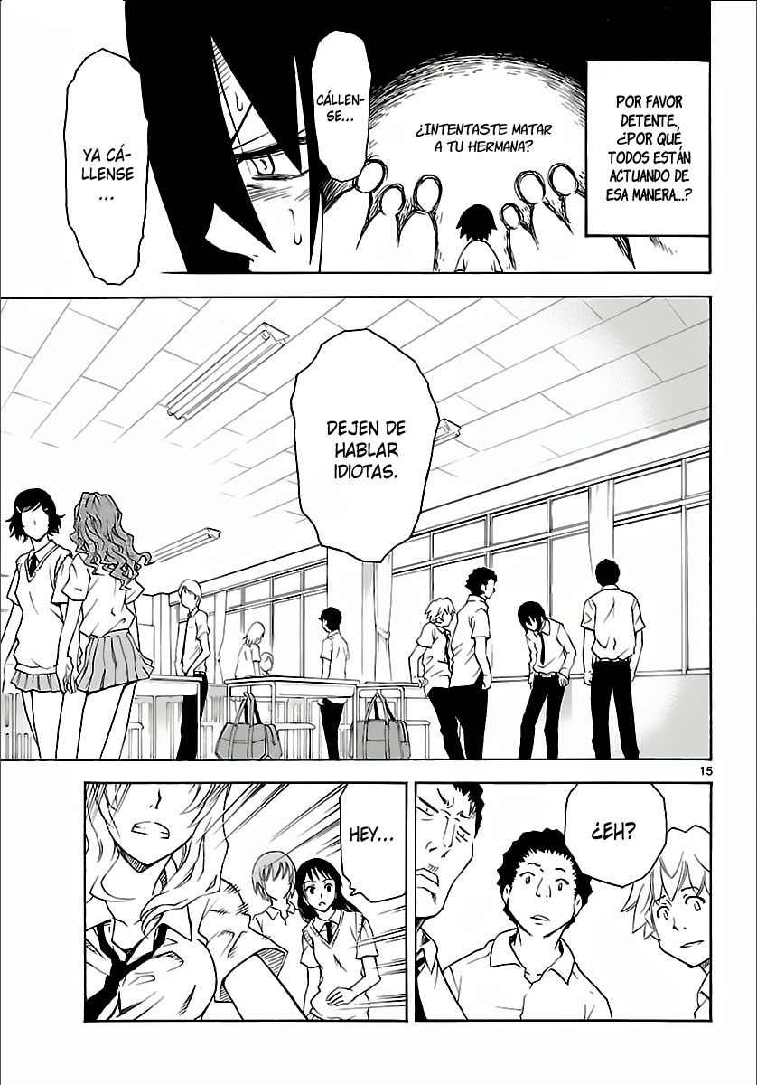 Popcorn Avatar Vol. 1 Ch. 3 第16页