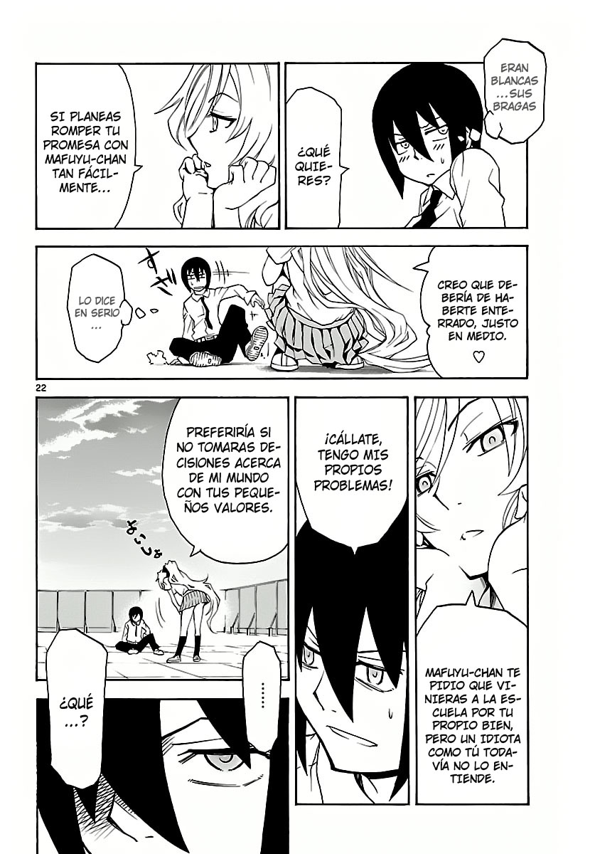 Popcorn Avatar Vol. 1 Ch. 3 第23页