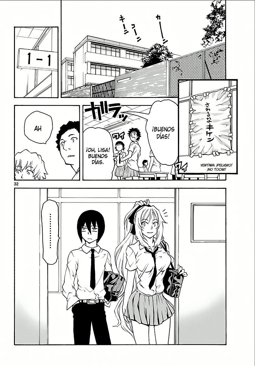 Popcorn Avatar Vol. 1 Ch. 3 第32页