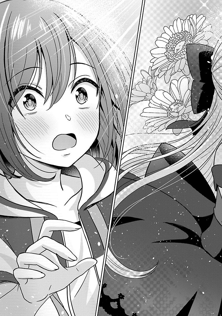 Shitsurenshita node Vtuber Hajimetara Toshiue no Onee-san ni Motemashita Tại sao lại là gái? 第16页