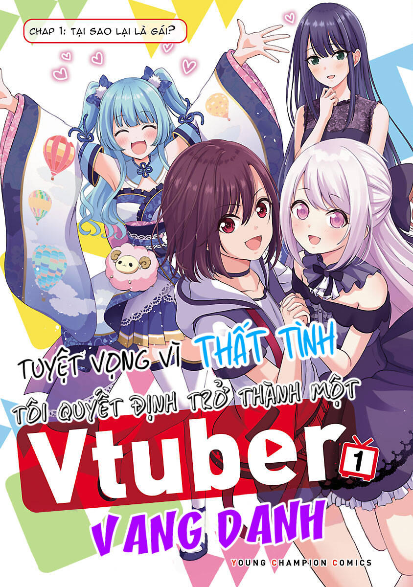 Shitsurenshita node Vtuber Hajimetara Toshiue no Onee-san ni Motemashita Tại sao lại là gái? 第4页
