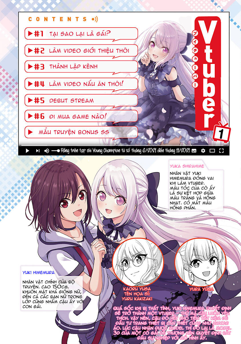 Shitsurenshita node Vtuber Hajimetara Toshiue no Onee-san ni Motemashita Tại sao lại là gái? 第5页