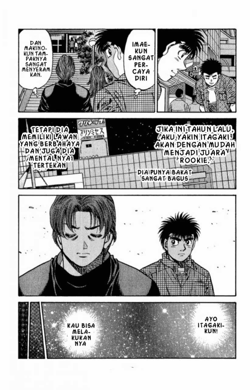 Hajime no Ippo Perjalanan Takdir 第12页