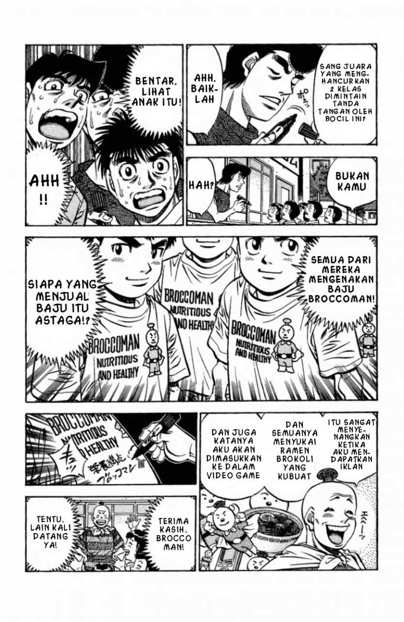 Hajime no Ippo Perjalanan Takdir 第15页