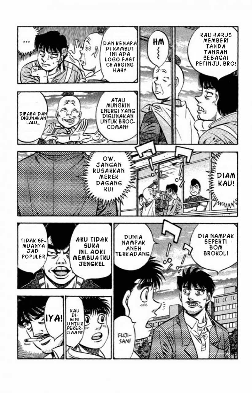 Hajime no Ippo Perjalanan Takdir 第16页