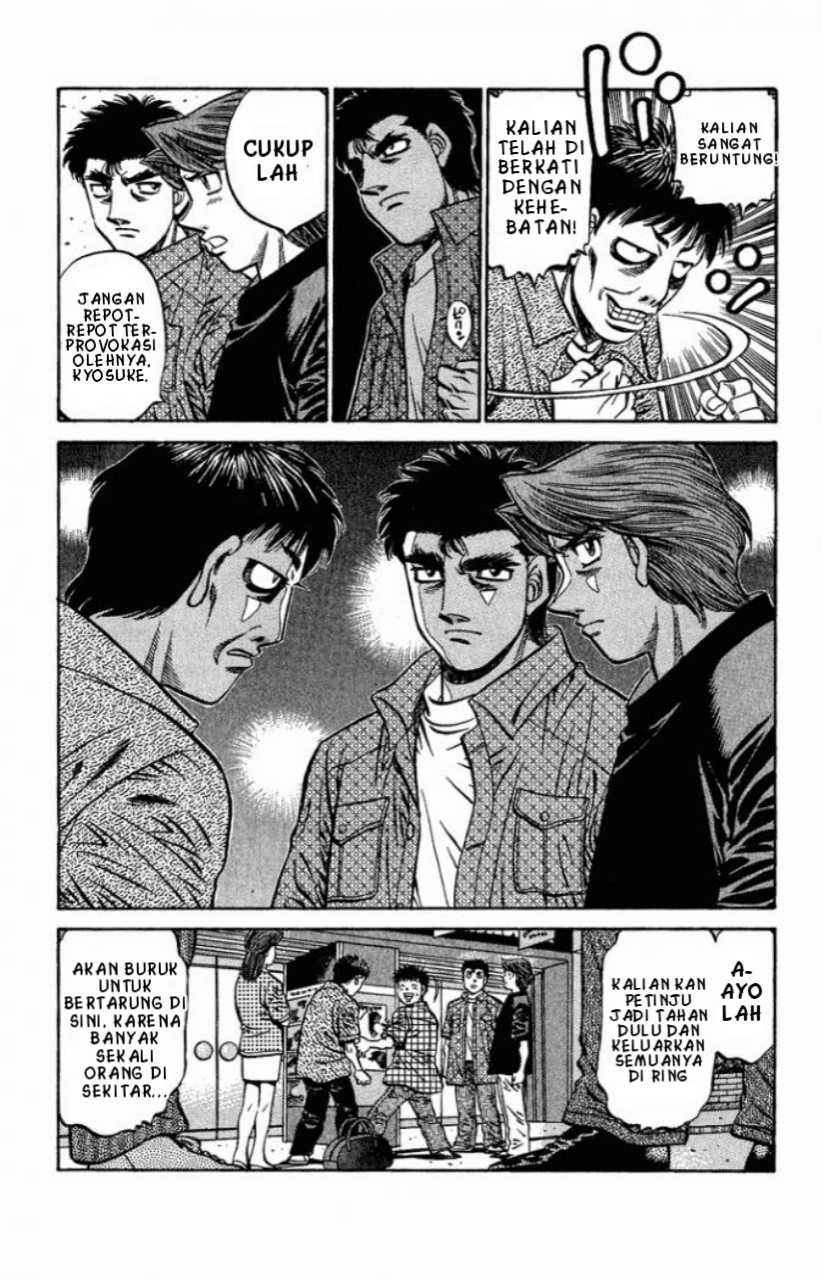 Hajime no Ippo Perjalanan Takdir 第8页
