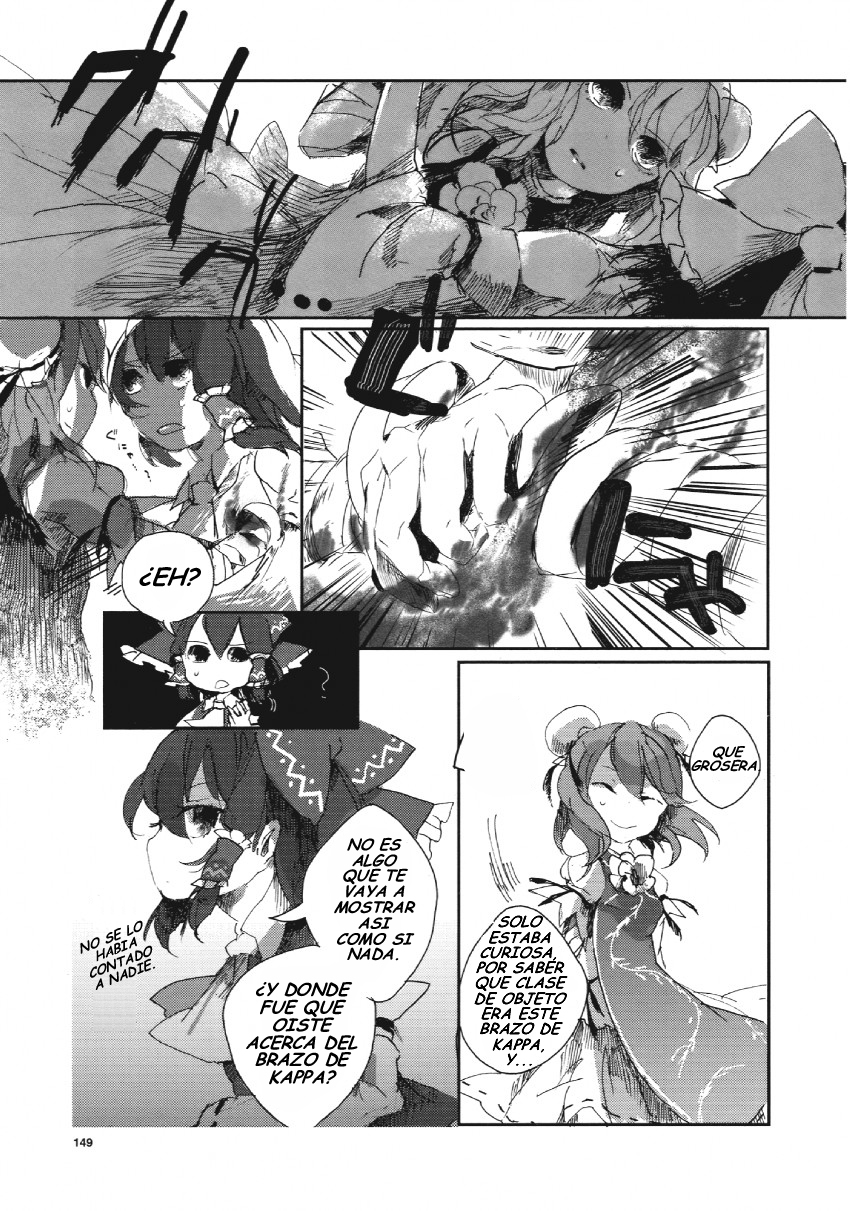 Touhou Ibara Kasen ~ Wild and Horned Hermit. La Ermitaña con Cuernos y un Brazo 第16页