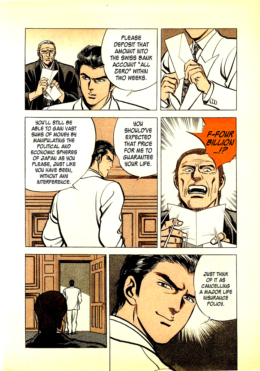 Zero: The Man of the Creation Miracle of Art Nouveau 第12页