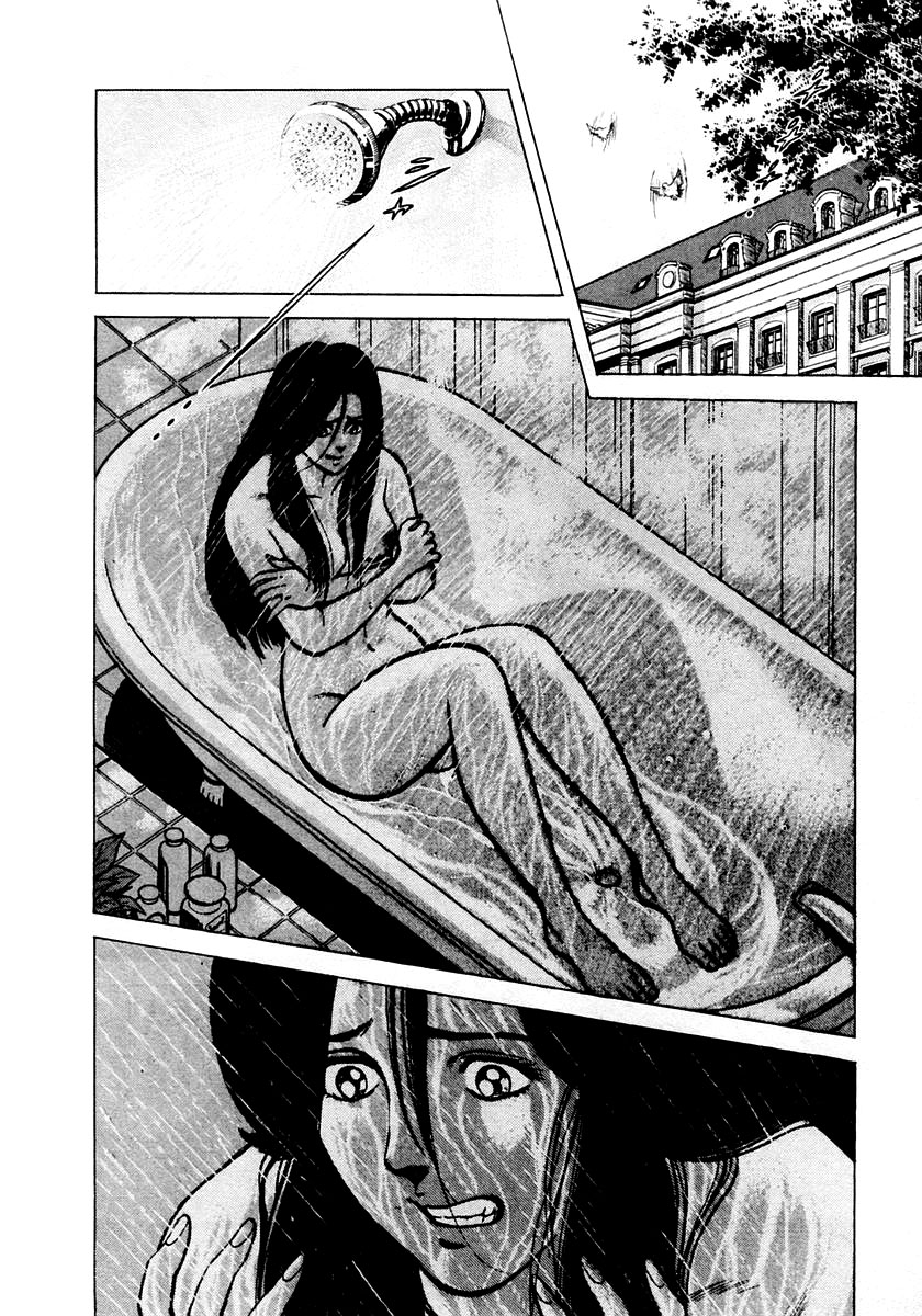 Zero: The Man of the Creation Miracle of Art Nouveau 第29页