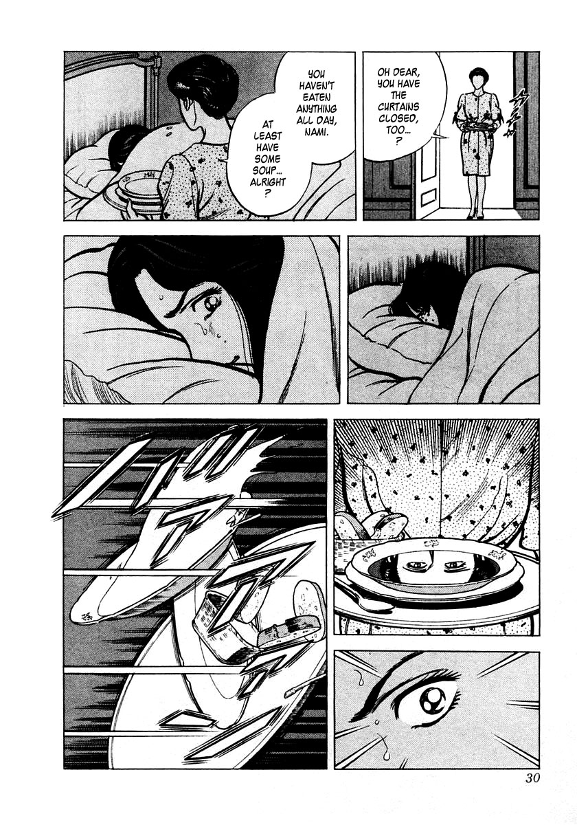 Zero: The Man of the Creation Miracle of Art Nouveau 第31页