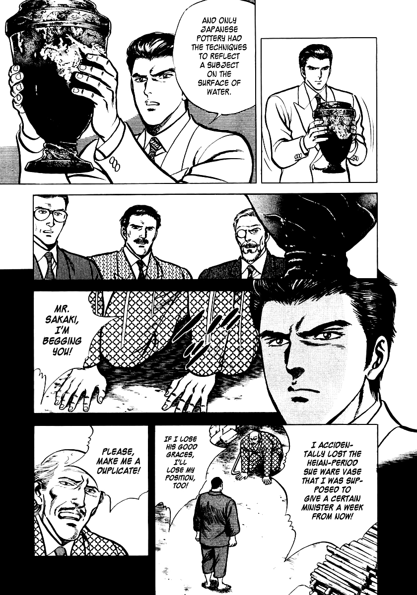 Zero: The Man of the Creation Miracle of Art Nouveau 第38页