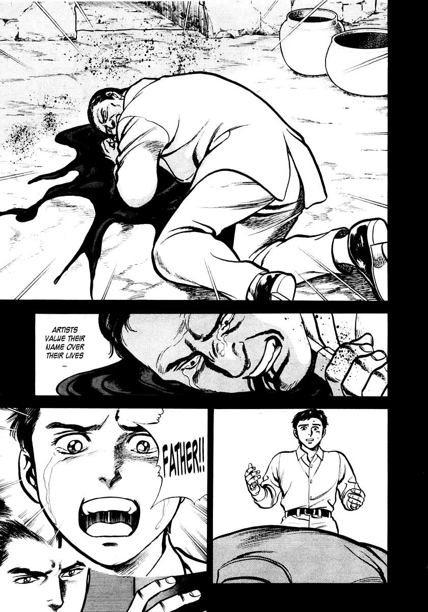 Zero: The Man of the Creation Miracle of Art Nouveau 第42页