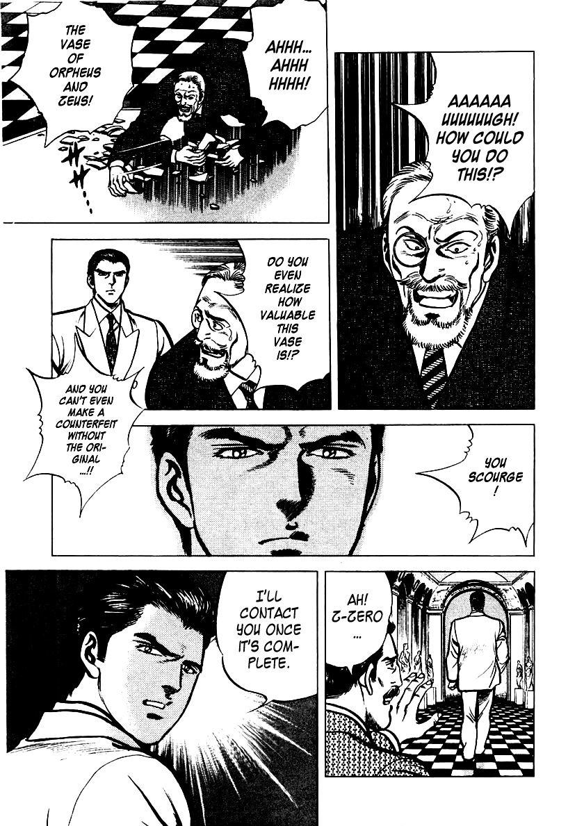 Zero: The Man of the Creation Miracle of Art Nouveau 第44页