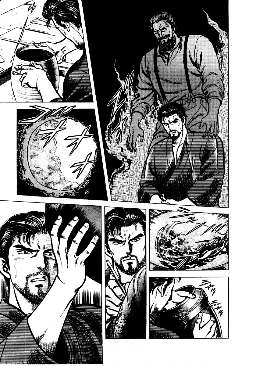 Zero: The Man of the Creation Miracle of Art Nouveau 第48页