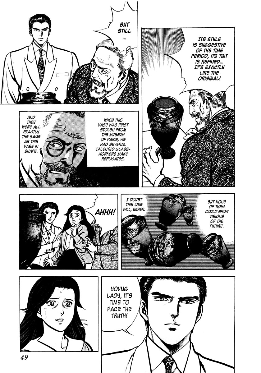 Zero: The Man of the Creation Miracle of Art Nouveau 第50页