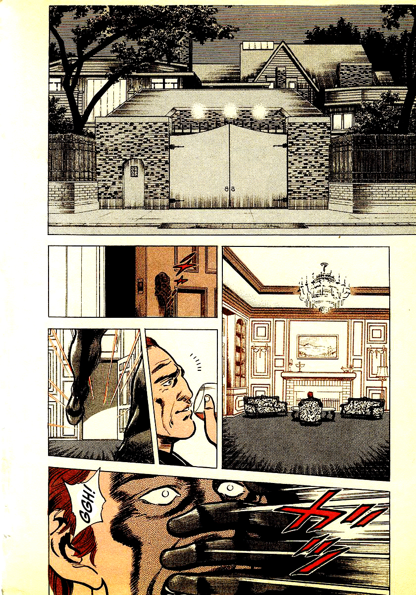 Zero: The Man of the Creation 第6页