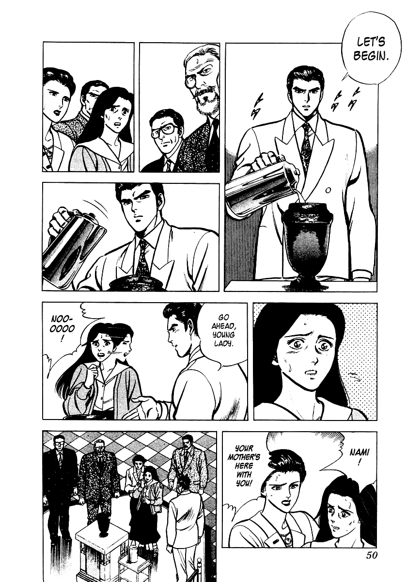 Zero: The Man of the Creation Miracle of Art Nouveau 第51页