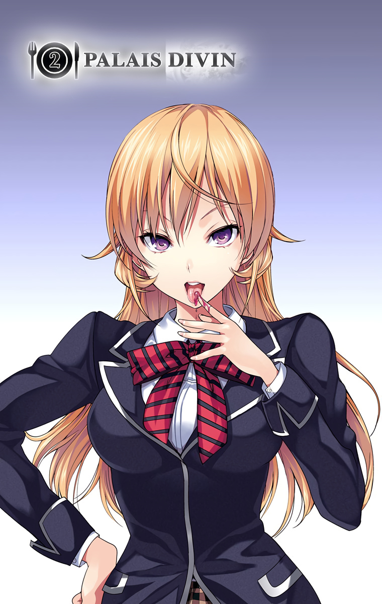 Food Wars!: Shokugeki no Soma (Official Colored) Palais divin 第1页