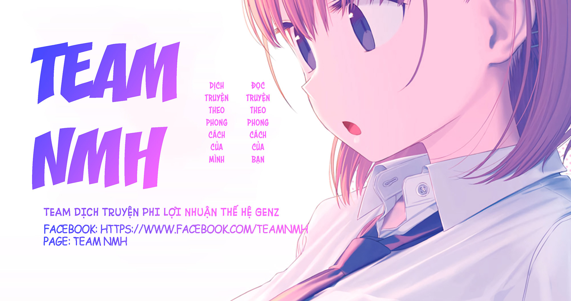 Umisaki Lilac Vol. 1 Ch. 2 第16页
