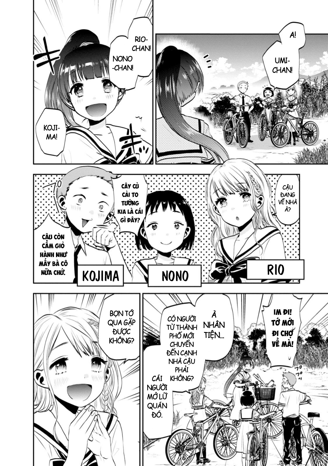 Umisaki Lilac Vol. 1 Ch. 2 第3页