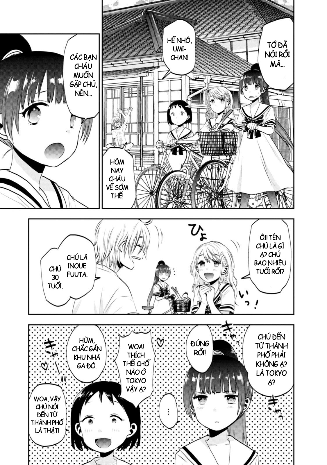 Umisaki Lilac Vol. 1 Ch. 2 第6页